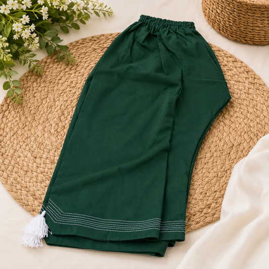 Trouser